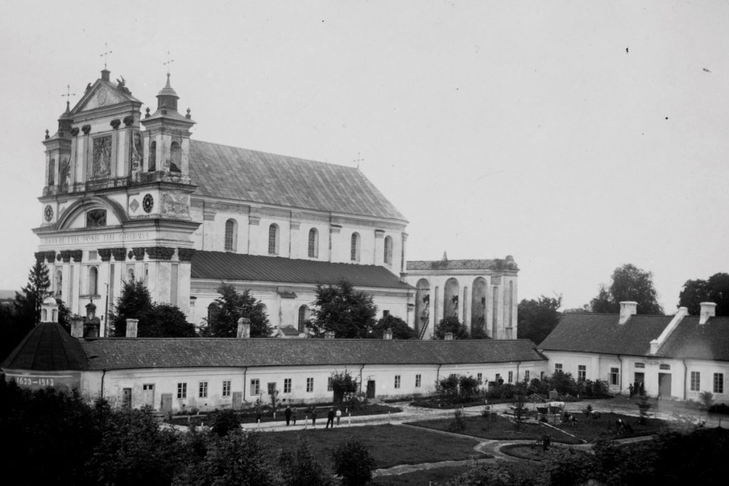 Колегіальний костел Святої Трійці. 1925 р.