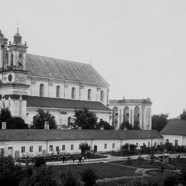 Колегіальний костел Святої Трійці. 1925 р.